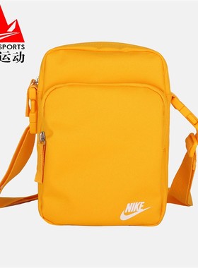 Nike耐克男女包2026户外便携小包运动斜跨包单肩包腰包DB0456-739