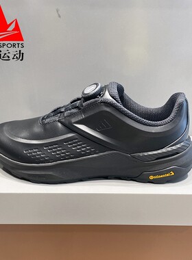 阿迪达斯男鞋2026春新品DREAMPACE BOA旋转按钮休闲运动鞋 KK1884