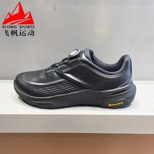 阿迪达斯男鞋2026春新品DREAMPACE BOA旋转按钮休闲运动鞋 KK1884