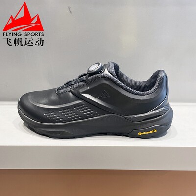 阿迪达斯男鞋2026春新品DREAMPACE BOA旋转按钮休闲运动鞋 KK1884