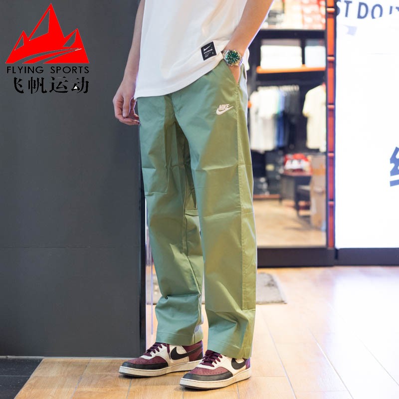 耐克运动休闲透气舒适宽松长裤