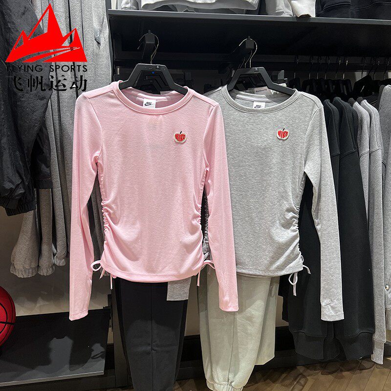 NIKE耐克女装2025情人节针织罗纹抽绳修身短款长袖T恤 HV8728-663