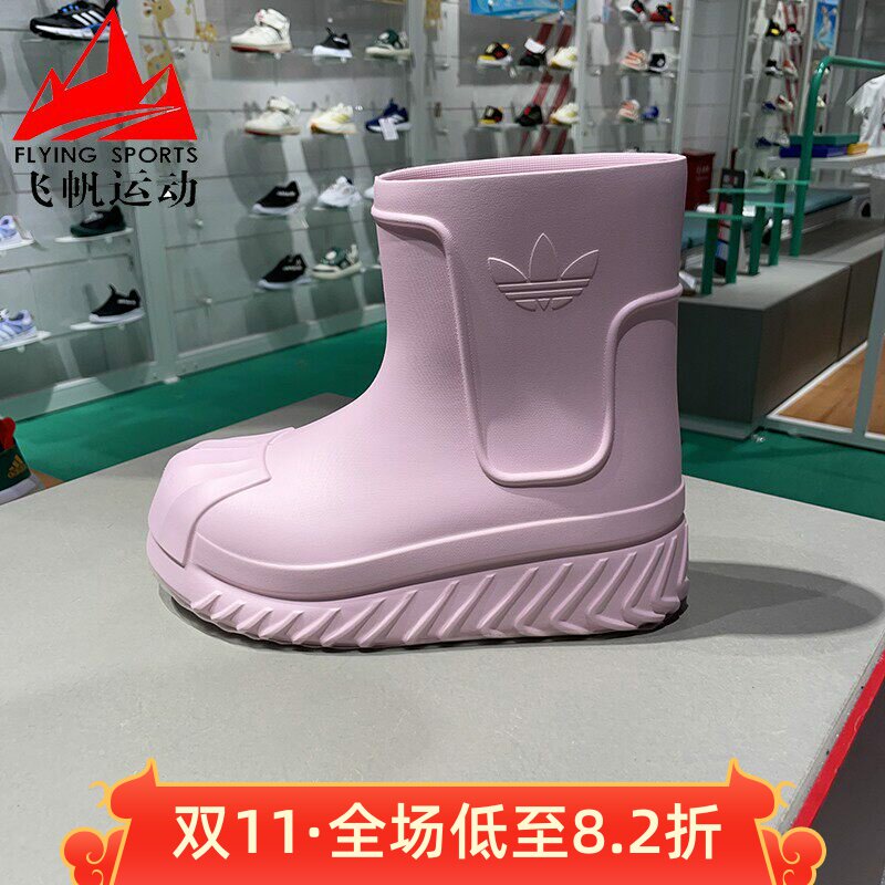经典贝壳头防水高筒休闲运动靴