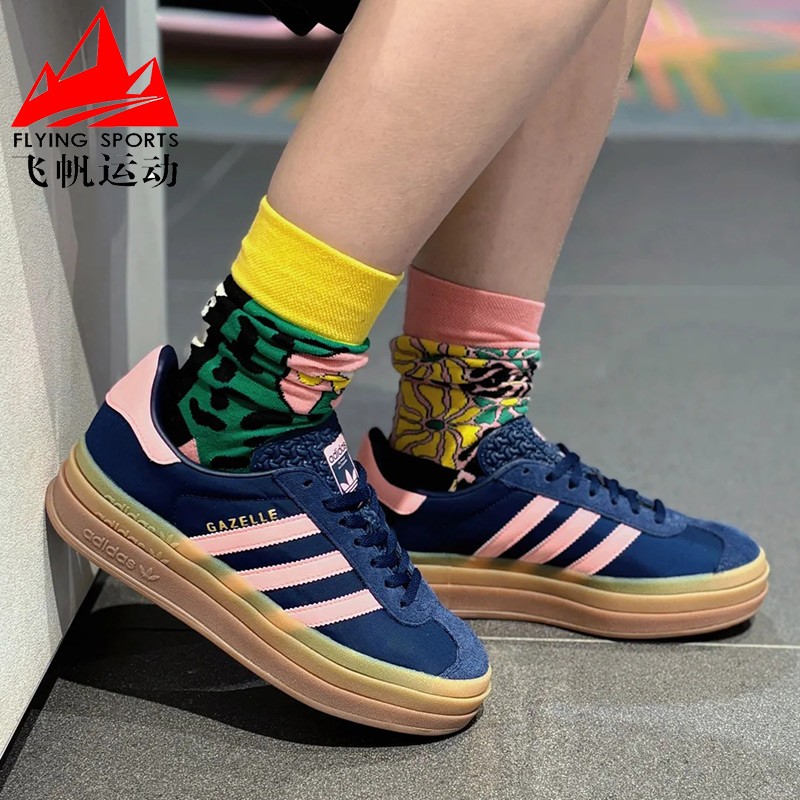宋雨琦同款阿迪达斯三叶草女鞋GAZELLE厚底T头鞋德训鞋板鞋IG4390
