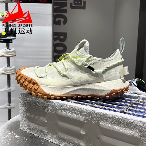 Nike耐克男鞋2026春新款ACG户外越野防水休闲鞋运动鞋 DD2861-001