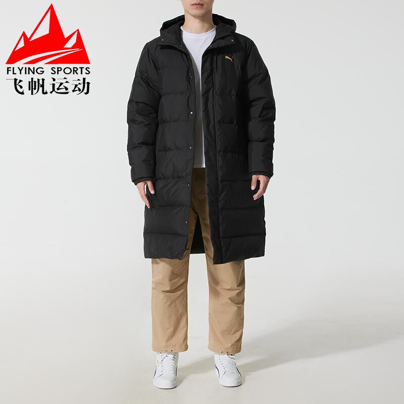 彪马男款羽绒服2025冬防寒保暖中长袖舒适休闲连帽外套 692851-01