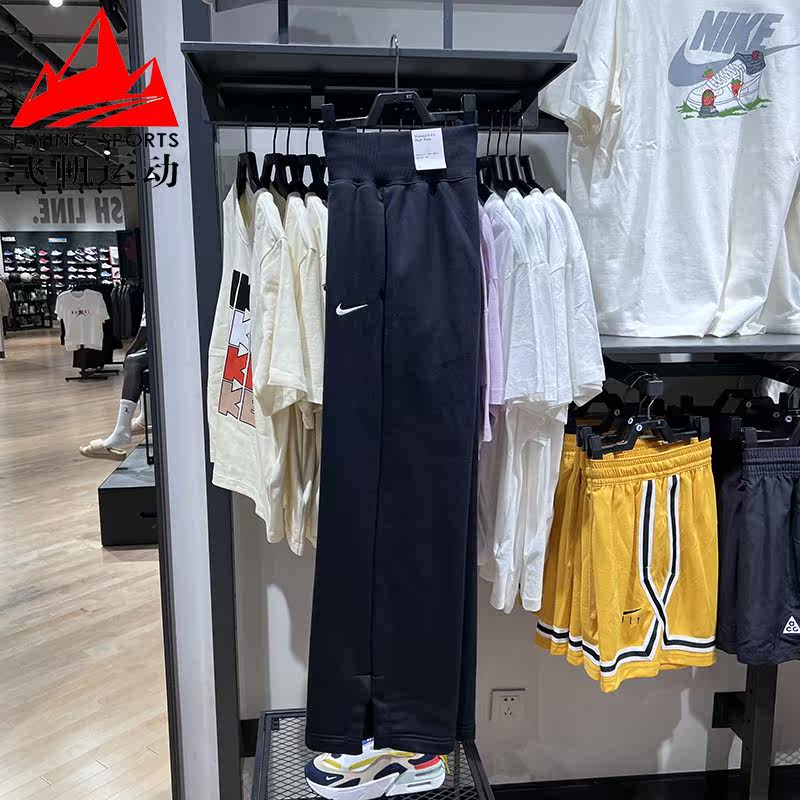 NIKE耐克女裤2025春季款加绒高腰开叉阔腿运动休闲长裤DQ5616-010