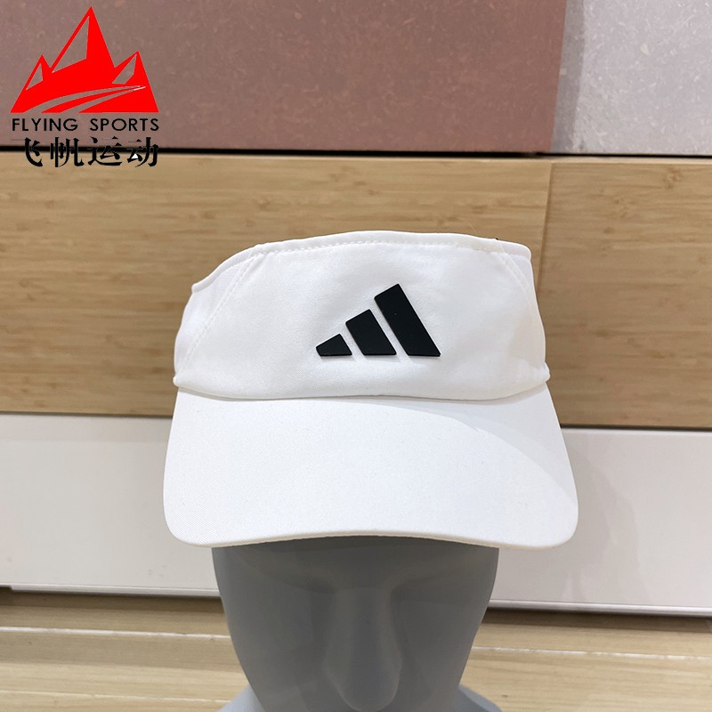 阿迪达斯男女帽运动棒球帽空顶帽