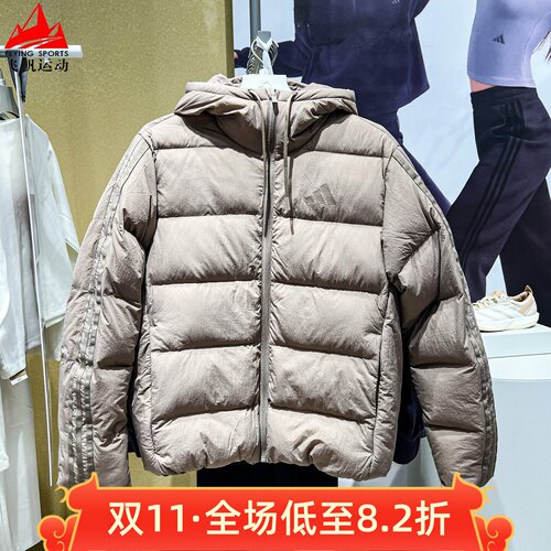 阿迪达斯羽绒服男2026冬季宽松保暖防风面包服连帽运动外套LE4970