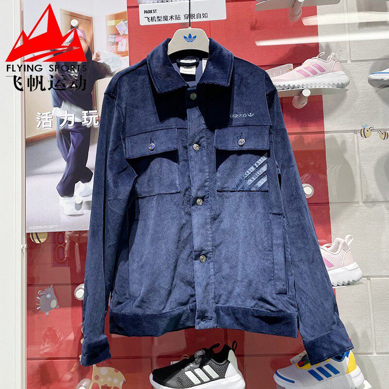 阿迪达斯保暖宽松翻领夹克外套