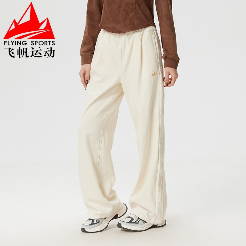 阿迪达斯三叶草女裤2026新年款直筒针织保暖休闲运动长裤 KT3138