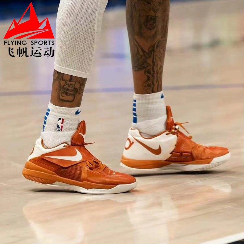 耐克男鞋2025冬KD4杜兰特缓震回弹透气耐磨实战篮球鞋 IB3555-800