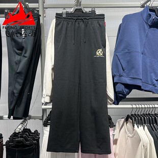 针织速干宽松运动休闲直筒长裤 Nike耐克男裤 2026春季 款 010 IQ3954