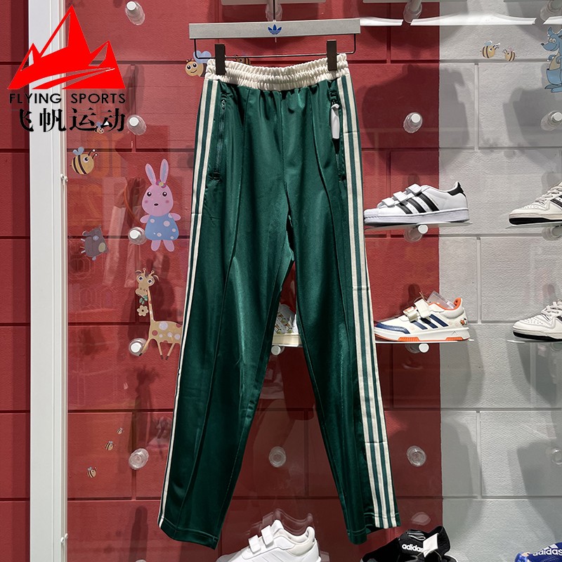 男宽松舒适百搭运动裤卫裤长裤