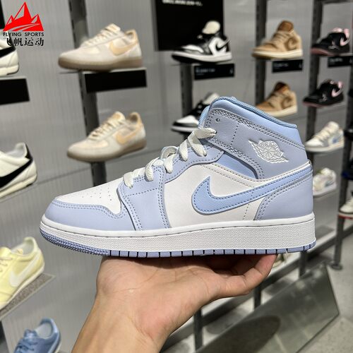 耐克大童鞋2026冬新品Air Jordan 1经典中帮缓震运动鞋DQ8423-407