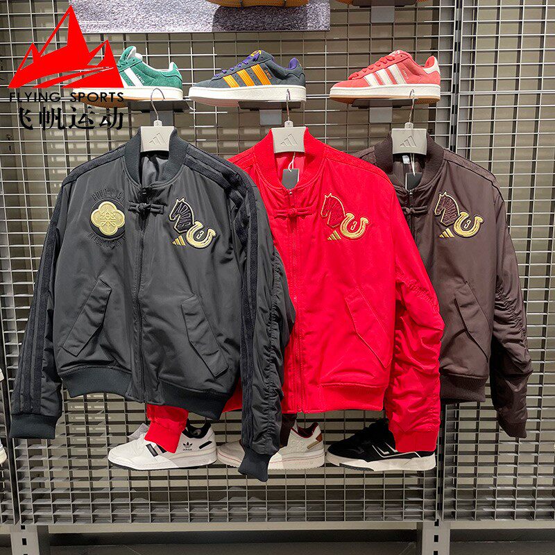 阿迪达斯男外套2026春新款飞行员梭织防风挺阔宽松休闲夹克KQ5093
