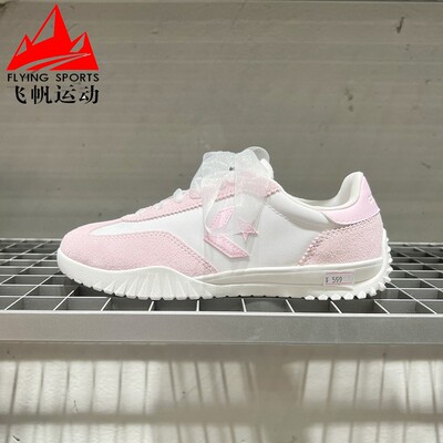 匡威女鞋2025夏新款Trainer德训T头鞋箭标透气低帮休闲鞋 A15069C