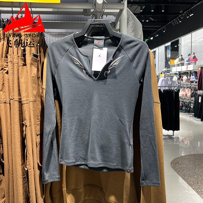 NIKE耐克女装2025冬新款针织紧身小心机V领运动长袖T恤IM9714-045