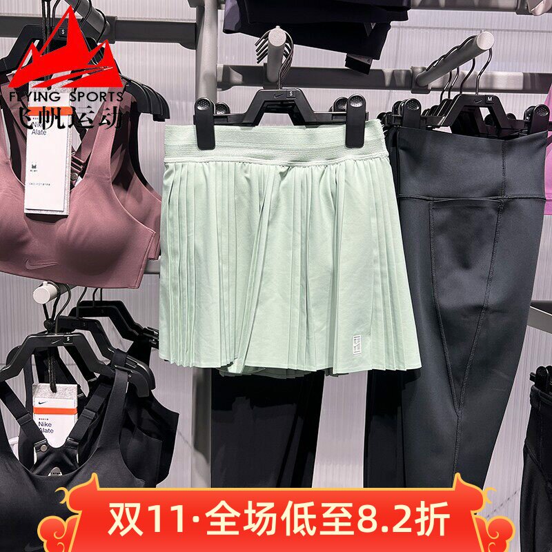 耐克网球短裙女2026夏新款速干百褶百搭运动训练半身裙FZ6513-006