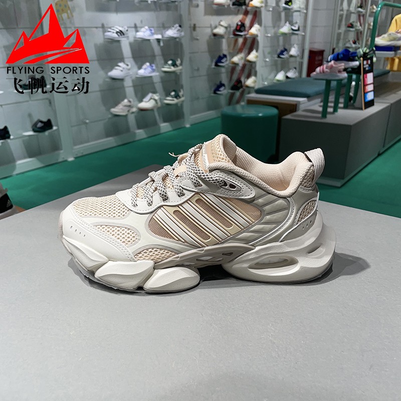 阿迪达斯女鞋2024夏CLIMACOOL VENTO 3 清风透气耐磨跑步鞋IF6716