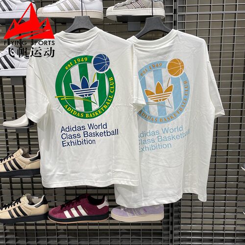 阿迪达斯三叶草男装2026夏篮球风印花宽松运动短袖T恤KD3613 3615