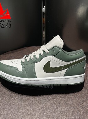 耐克男鞋2026春AIR JORDAN 1经典撞色缓震低帮运动板鞋553558-300