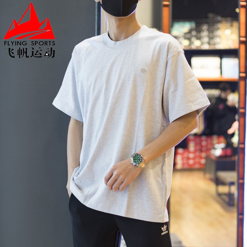 阿迪达斯三叶草男T恤2023夏季简约纯棉宽松透气休闲短袖T恤IB9473
