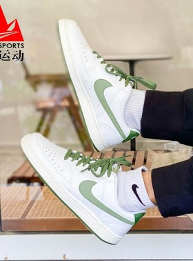 耐克男鞋2023夏新款COURT VISION复古低帮透气休闲板鞋FJ5480-100