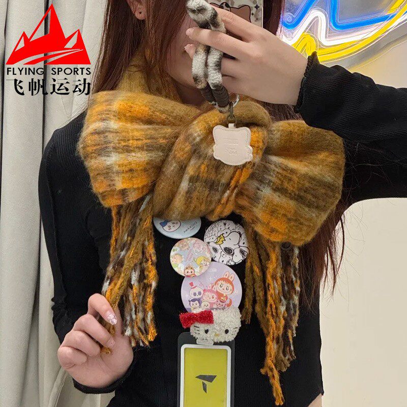阿迪达斯女子围巾2025冬时尚百搭保暖绒面流苏运动围脖披肩IA8908