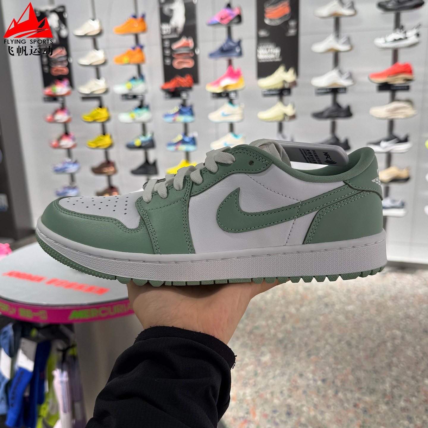 耐克男鞋2026秋AIR JORDAN 1高尔夫缓震耐磨运动鞋板鞋DD9315-008