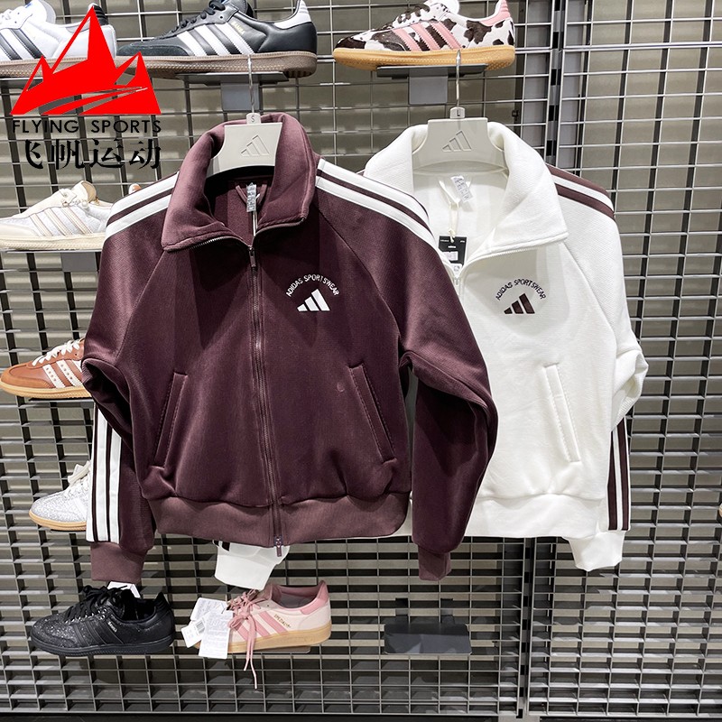 阿迪达斯三叶草女装2025冬季抓绒保暖宽松立领运动夹克外套KC0035