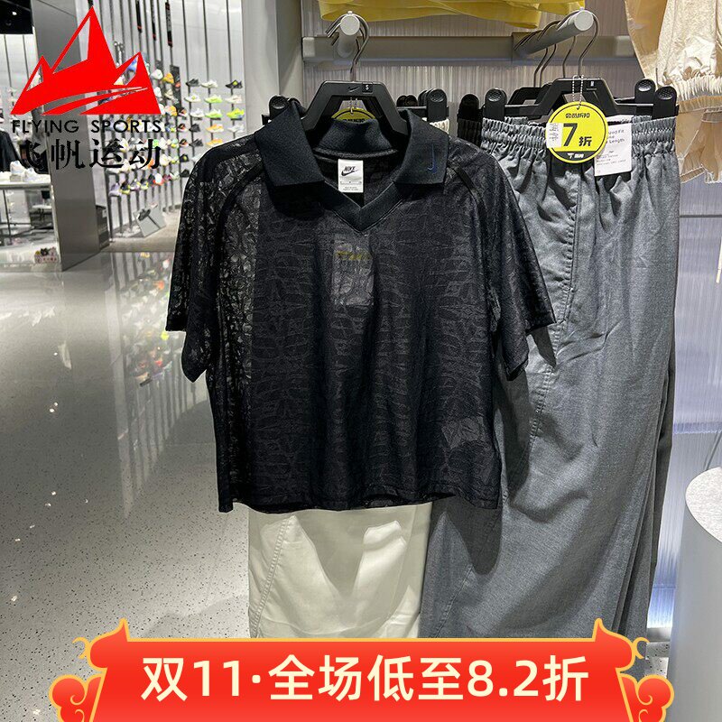 Nike耐克女2026夏新款宽松蕾丝翻领速干舒适短袖POLO衫IF0521-010