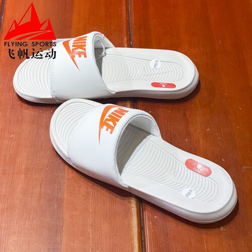 耐克防滑耐磨轻便缓震拖鞋