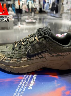 Nike 耐克男鞋2026夏款P-6000防滑复古透气老爹运动鞋 IH8042-200