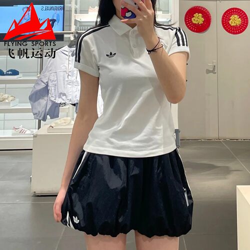 阿迪达斯三叶草女装2026夏季三条纹修身休闲运动短袖POLO衫KD3697