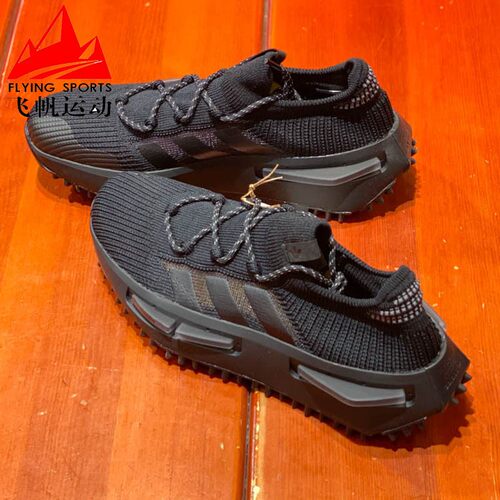 阿迪达斯NMDS1透气缓震跑步鞋