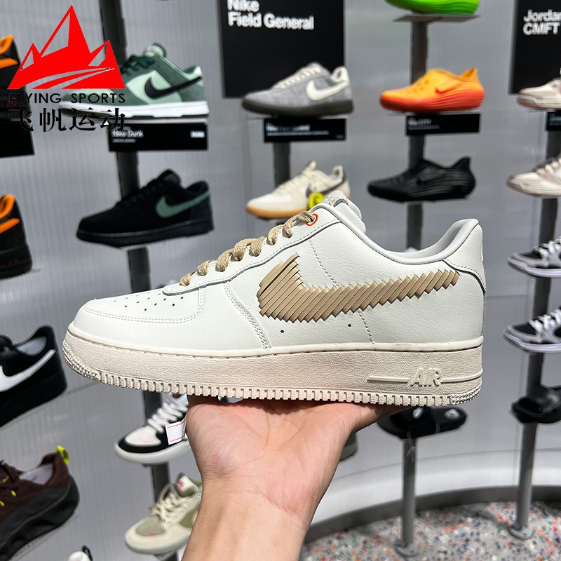 Nike耐克男子2026夏季AF1空军一号日常运动休闲鞋板鞋 IR7011-121