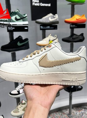 Nike耐克男子2026夏季AF1空军一号日常运动休闲鞋板鞋 IR7011-121