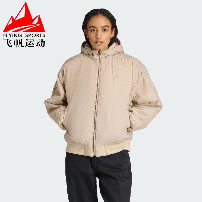 阿迪达斯女装棉服2025冬新款经典双面穿保暖飞行员夹克外套KC8421