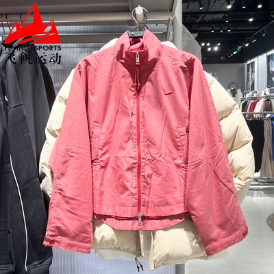 耐克女装2026春款Oversize风刺绣小勾立领梭织夹克外套IF5452-613