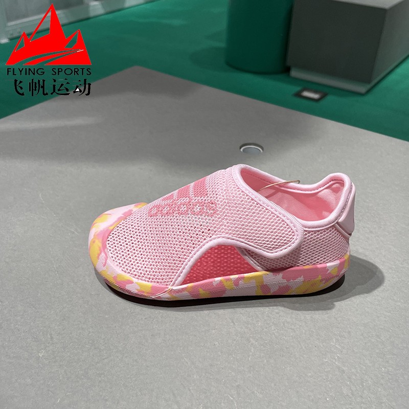 软底包头防踢涉水鞋小浮艇凉鞋