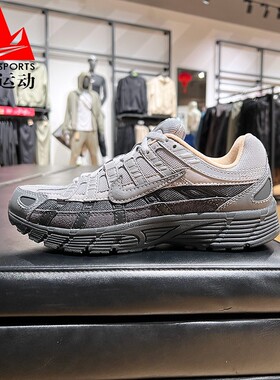 NIKE耐克男鞋2025春新款P-6000厚底缓震透气运动跑步鞋HV5984-001