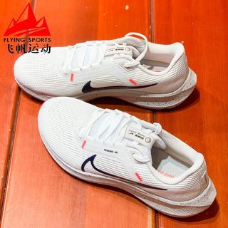 Nike耐克男鞋2023秋新款AIR ZOOM飞马40缓震运动跑步鞋DV3853-100