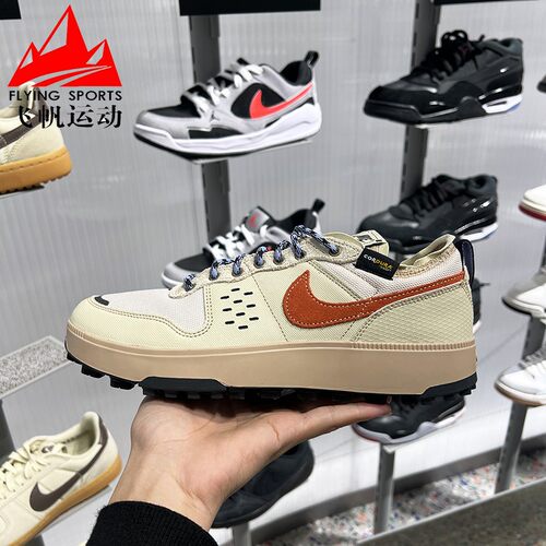 NIke耐克男鞋2026春季C1TY Premium舒适运动休闲鞋板鞋IM4692-200