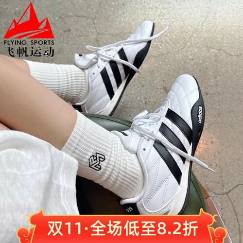 阿迪达斯三叶草男女鞋2026秋赛车风薄底轻盈百搭休闲运动鞋HQ9160