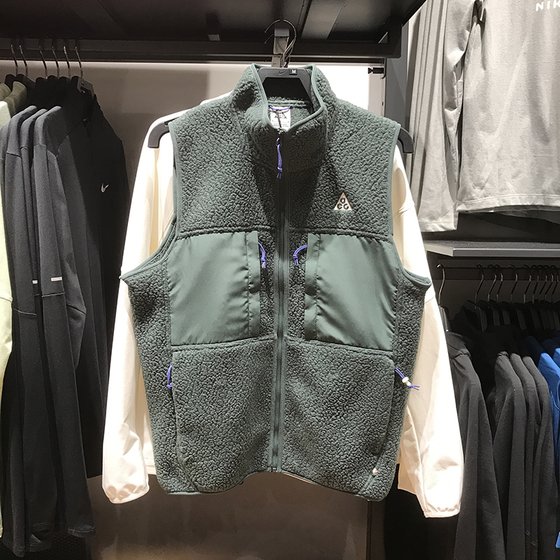 耐克摇粒绒夹克抓绒保暖立领马甲