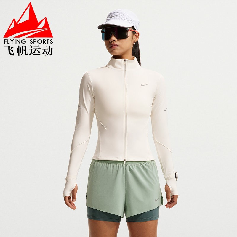 耐克女装2026春速干透气修身跑步训练运动立领夹克上衣IM7537-133