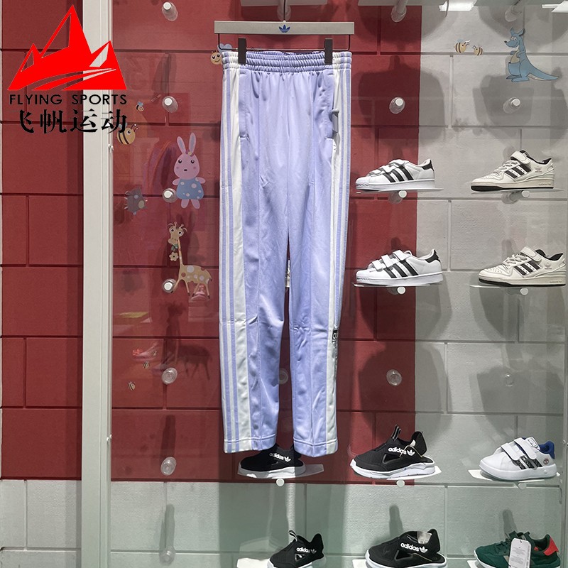 侧边排扣直筒宽松透气运动长裤