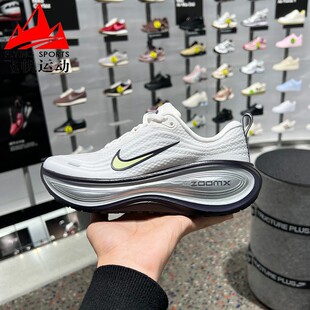 PLUS超级迈柔缓震跑步鞋 Nike耐克女鞋 2026夏季 VOMERO 170 IR7597