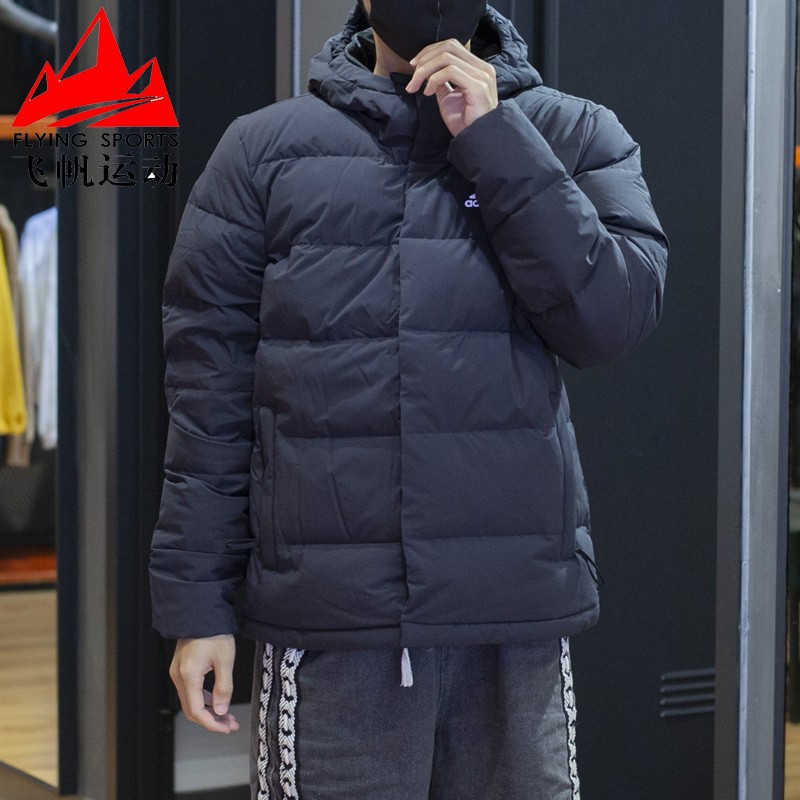 阿迪达斯保暖连帽加厚羽绒服